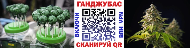 что такое   МЕГА зеркало  Canna-Cookies конопля  Полтавская 