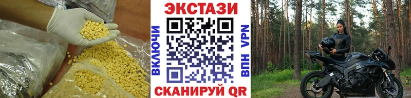 сколько стоит  Полтавская  кракен ССЫЛКА  ЭКСТАЗИ DUBAI 