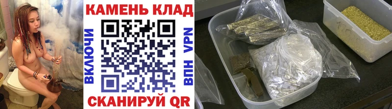 Гашиш 40% ТГК  где найти наркотики  ОМГ ОМГ вход  Полтавская 