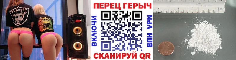 ГЕРОИН гречка  Полтавская 