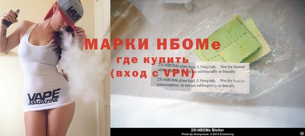 амфетамин Богданович