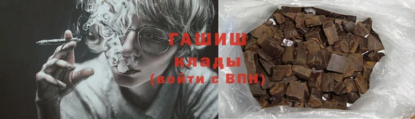 амфетамин Богданович