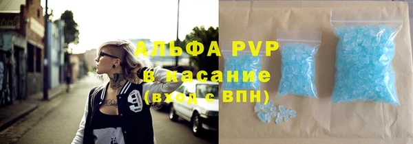 амфетамин Богданович