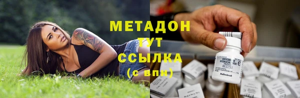 амфетамин Богданович