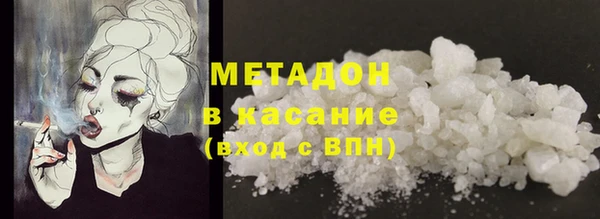 амфетамин Богданович