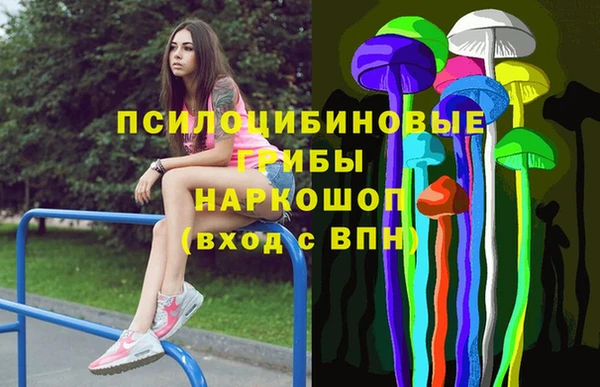 дистиллят марихуана Богородицк