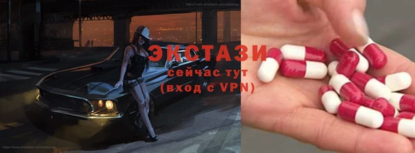 дистиллят марихуана Богородицк