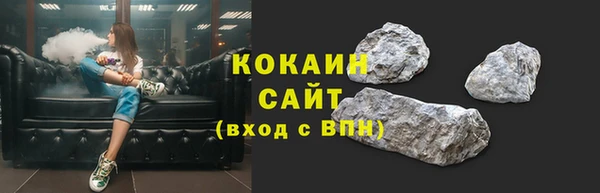 дистиллят марихуана Богородицк