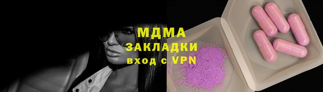 амфетамин Богданович