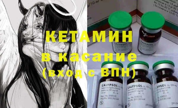 дистиллят марихуана Богородицк