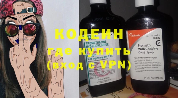 дистиллят марихуана Богородицк