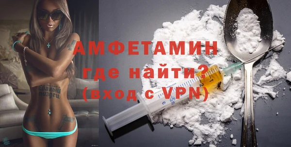 дистиллят марихуана Богородицк