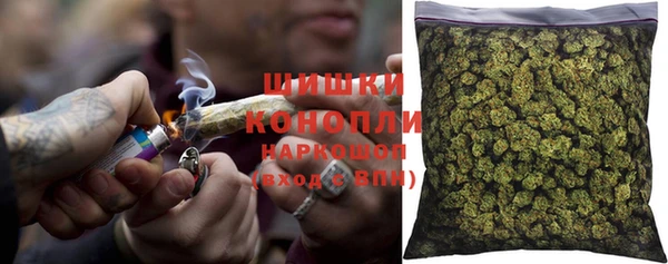 амфетамин Богданович