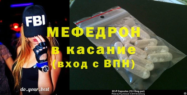 дистиллят марихуана Богородицк