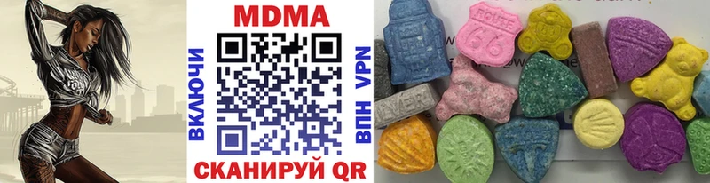 как найти   Полтавская  МДМА кристаллы 