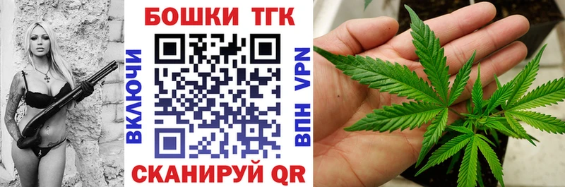 hydra ТОР  Полтавская  Конопля конопля 